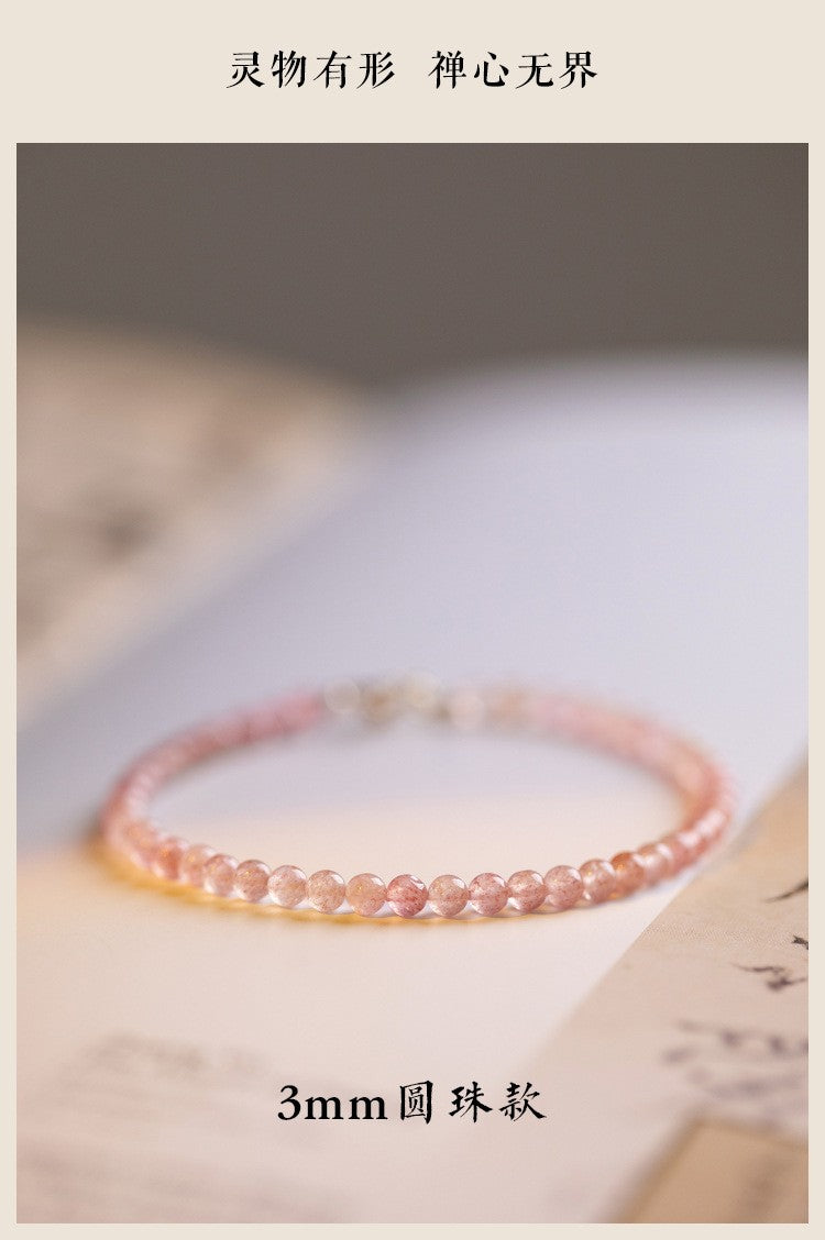 3mm Strawberry Quartz Bracelet