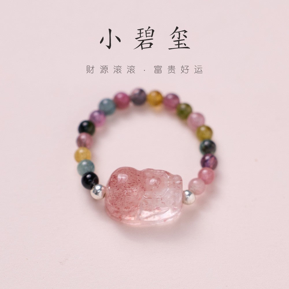 Tourmaline Pixiu Garnet Good Luck Peach Blossom Ring