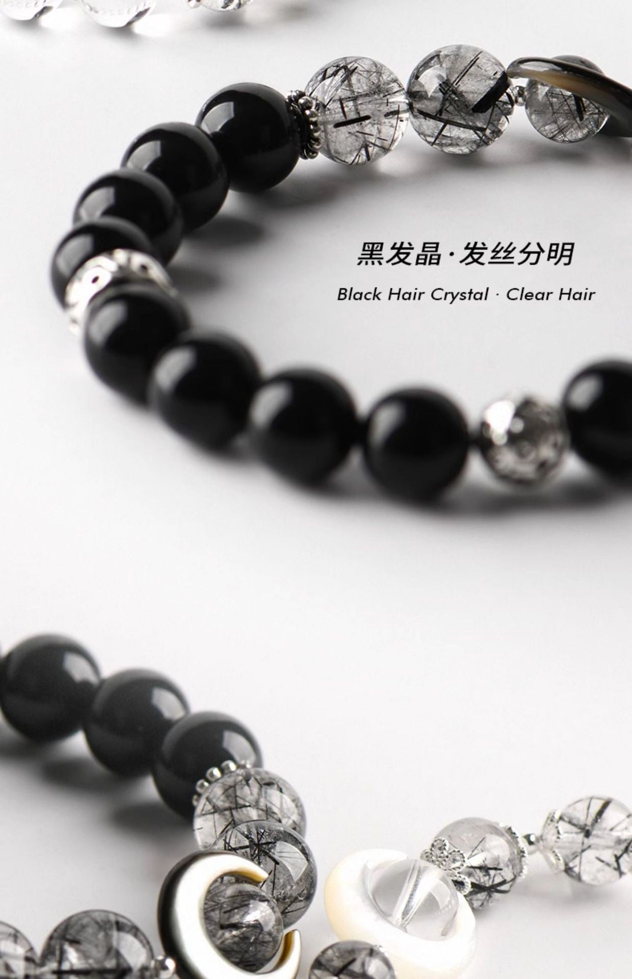 Black hair crystal, obsidian, white crystal, bracelet