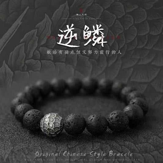 Volcanic stone reverse scale bracelet