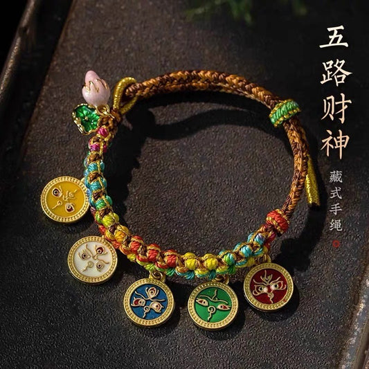 Tibetan hand-woven colorful bracelet