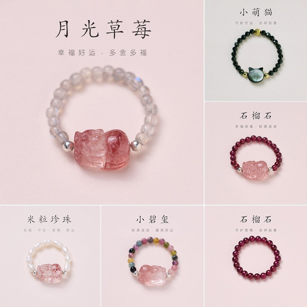 Tourmaline Pixiu Garnet Good Luck Peach Blossom Ring