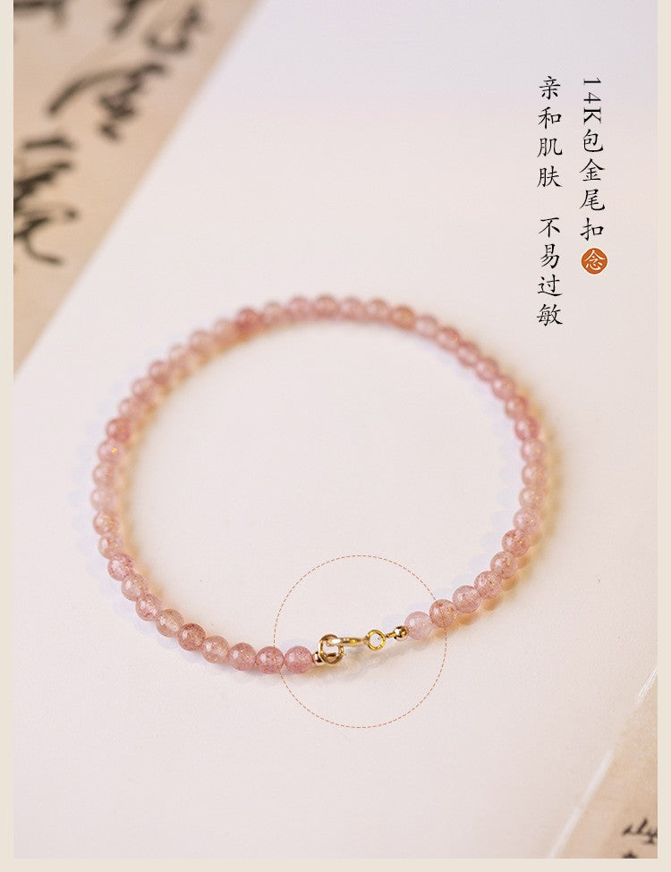 3mm Strawberry Quartz Bracelet