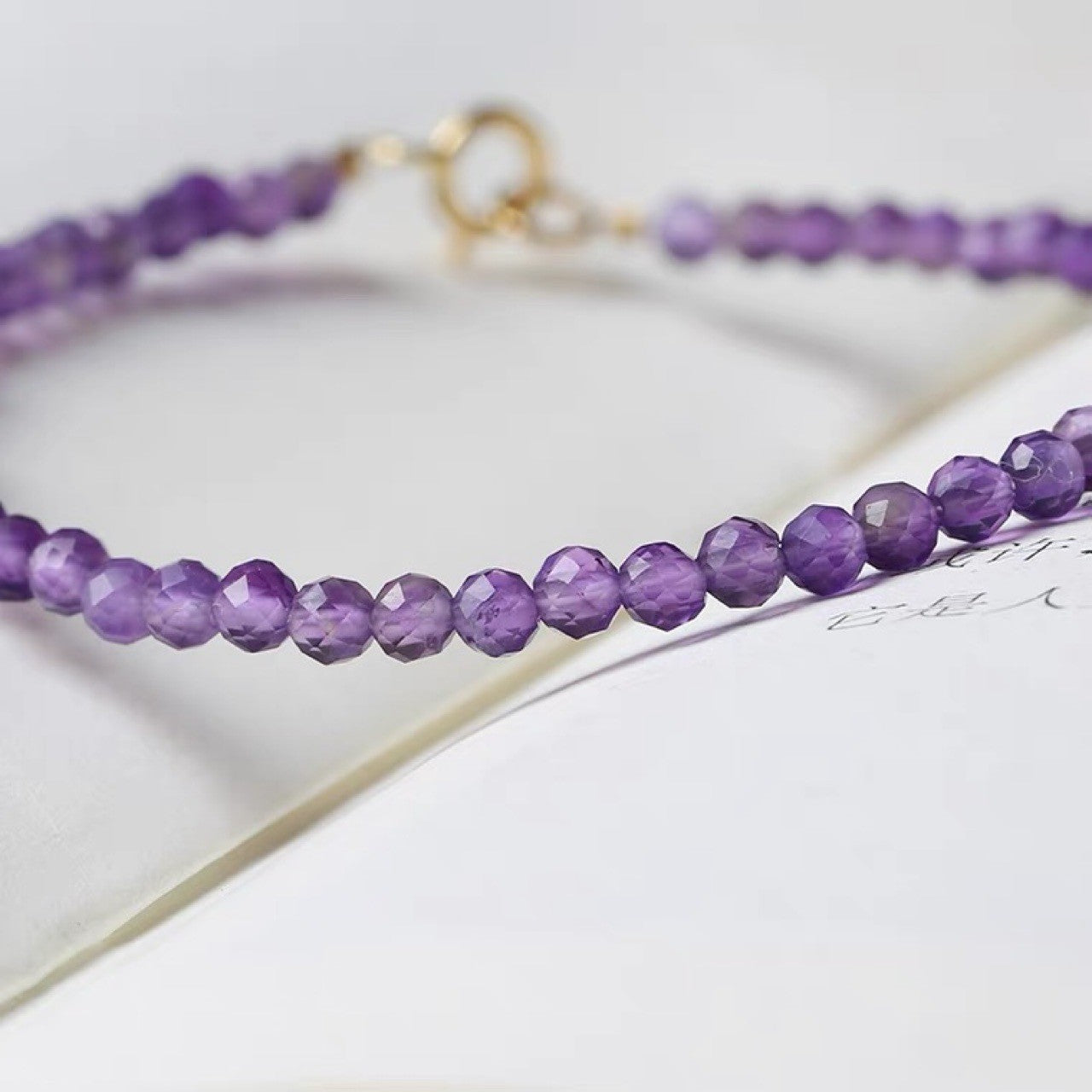 Natural Uruguayan Amethyst Bracelet 3mm