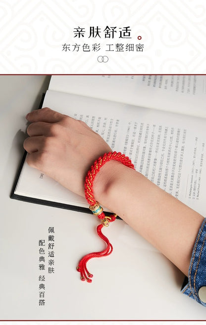 Hand-woven six-character mantra red string bracelet