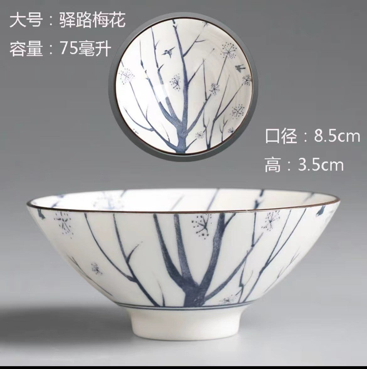 Blue and white porcelain teacup, Kung Fu cup