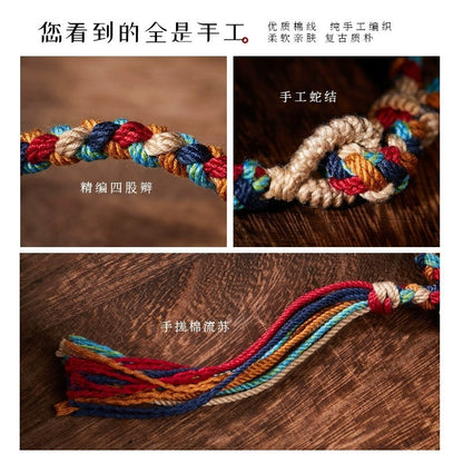 Tibetan style hand-woven cotton thread tassel bracelet for couples