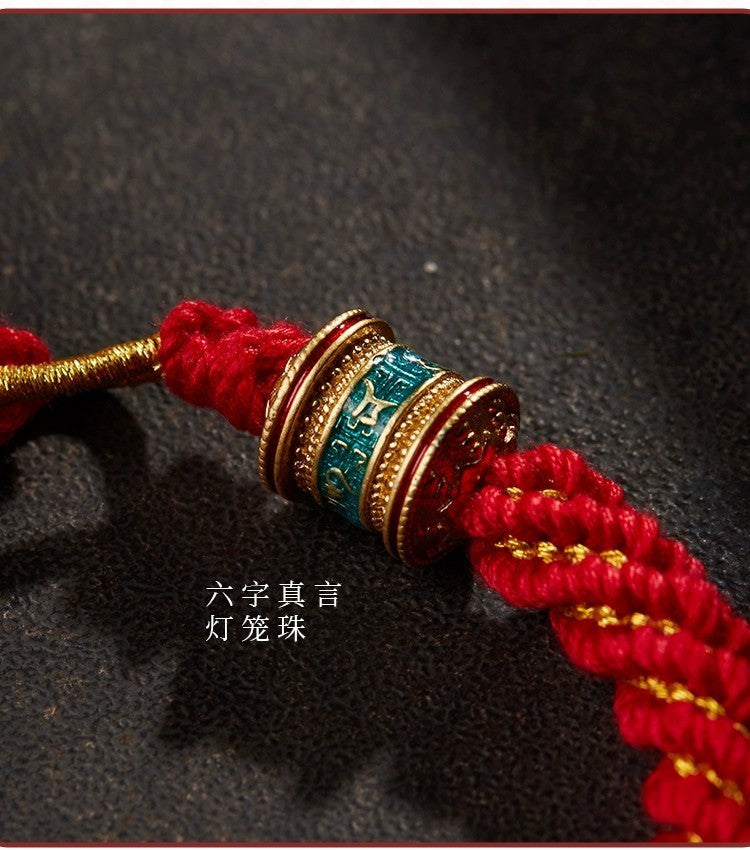 Hand-woven six-character mantra red string bracelet