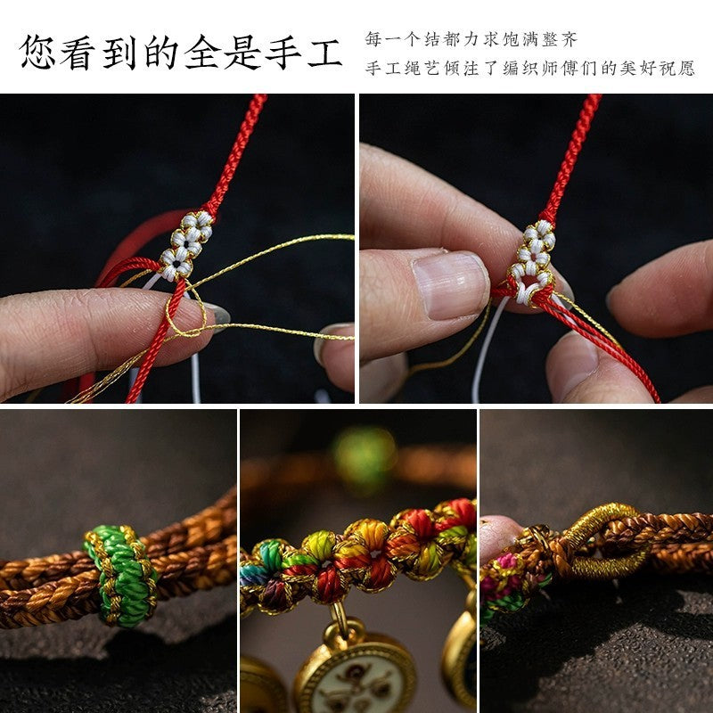 Tibetan hand-woven colorful bracelet