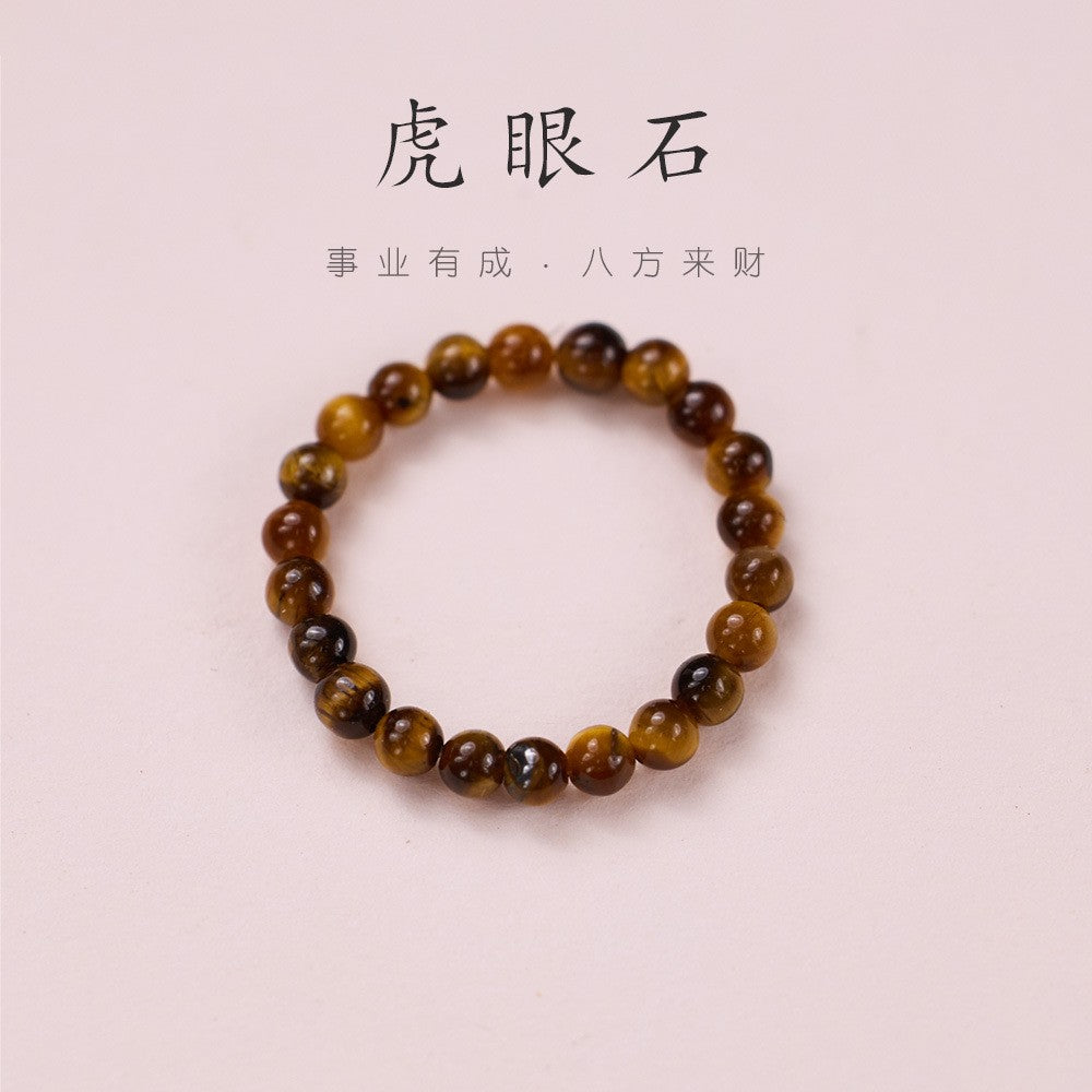 Tourmaline Pixiu Garnet Good Luck Peach Blossom Ring