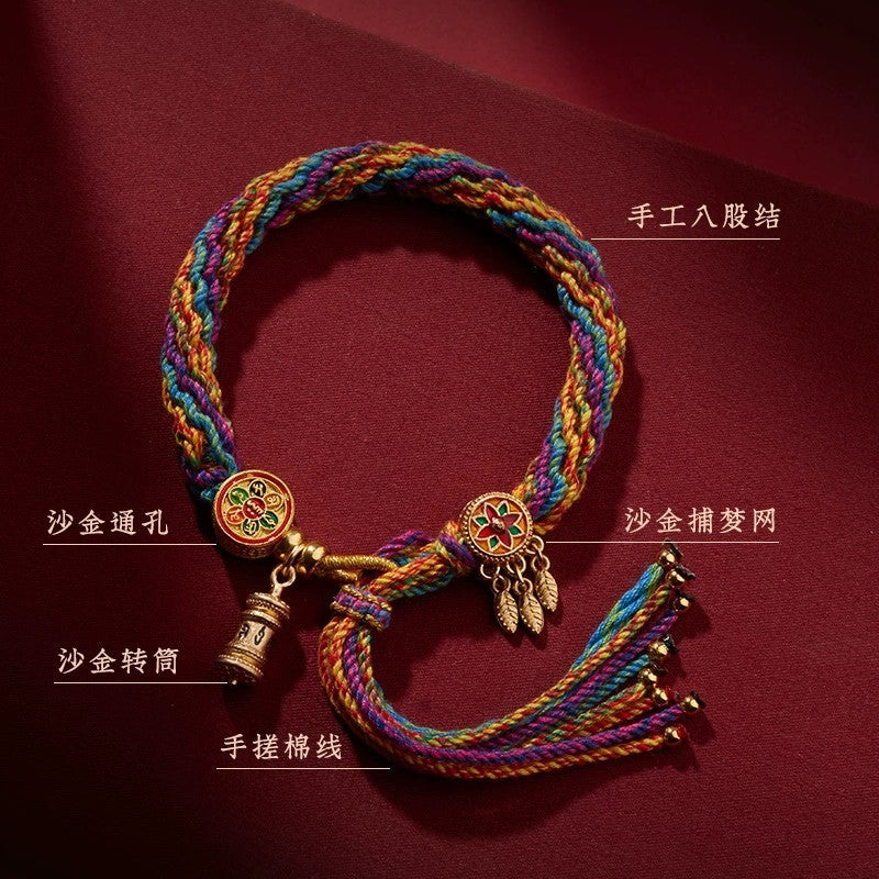 Tibetan handmade tassel ethnic braided rope