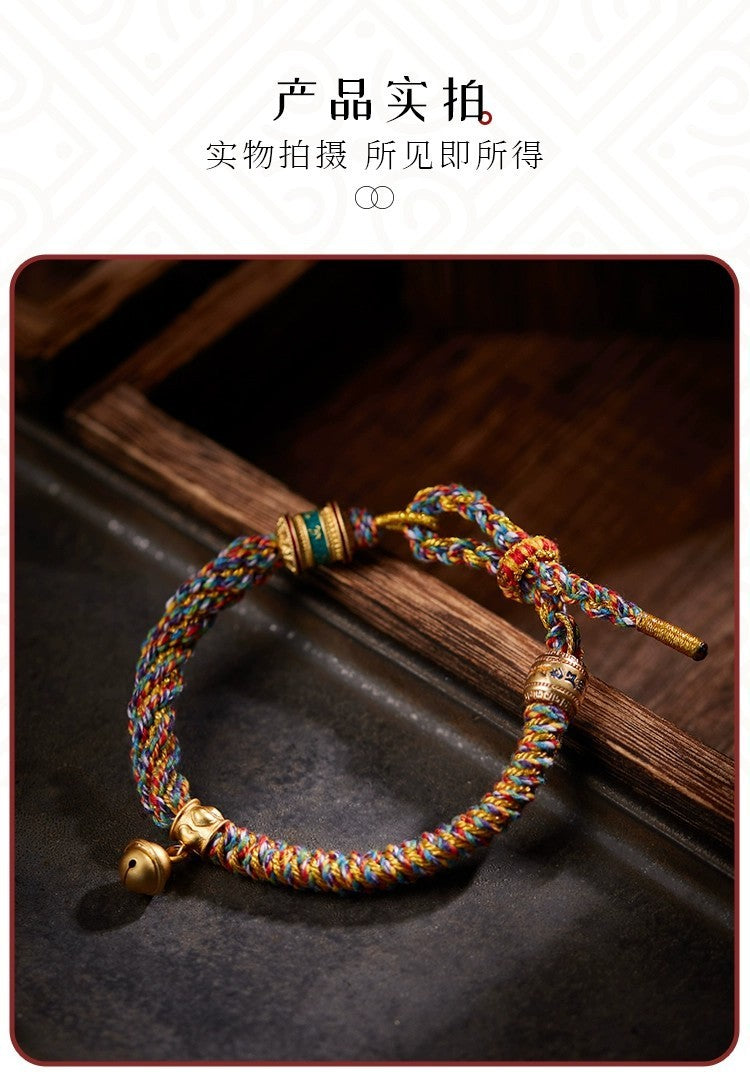 Tibetan style multi-colored hand-woven bracelet