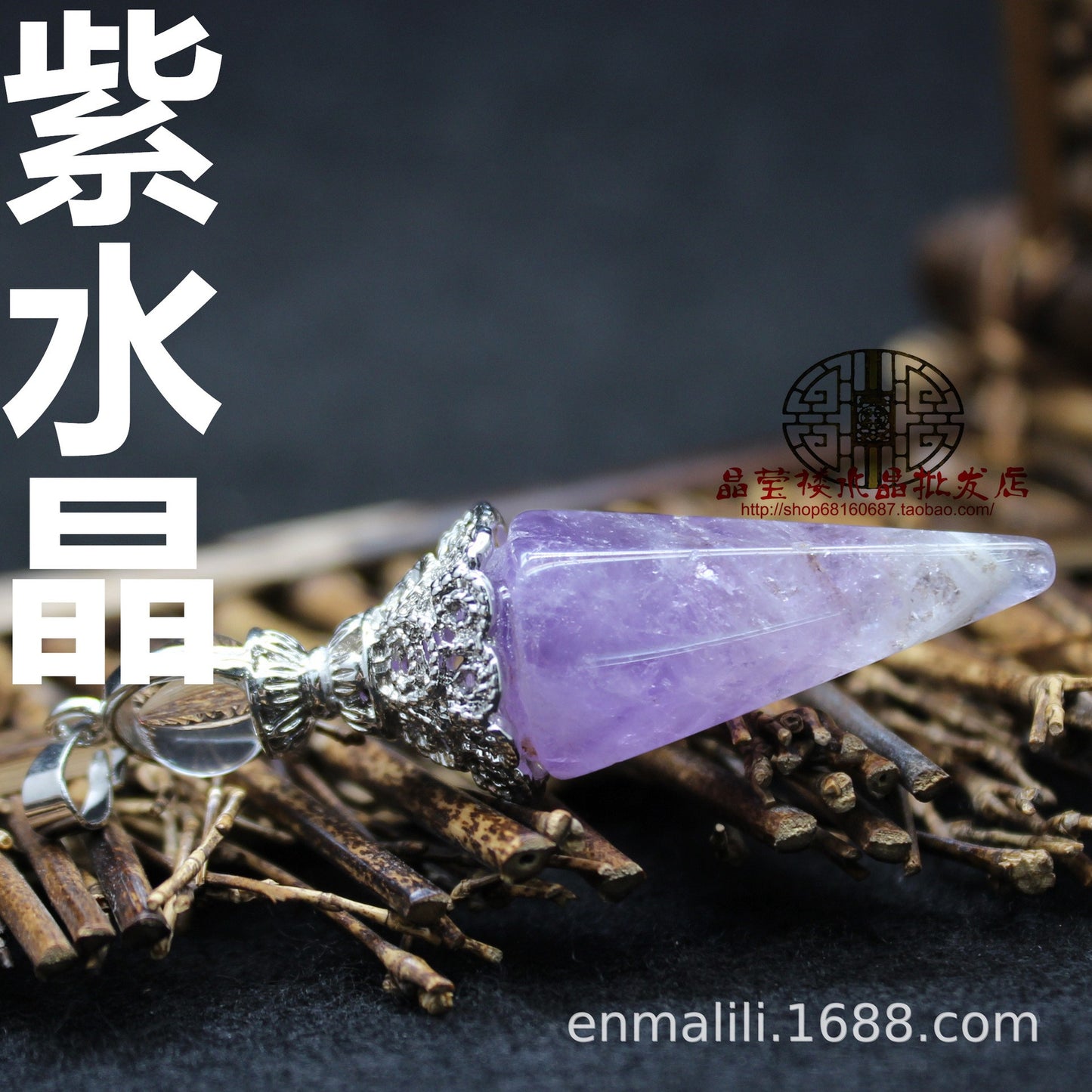 Hexagonal crystal pendant, rose quartz pendant jewelry