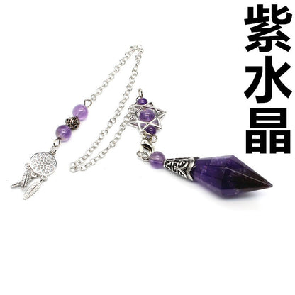 Natural stone double-pointed diamond-cut pendulum dream catcher six-pointed star pendant