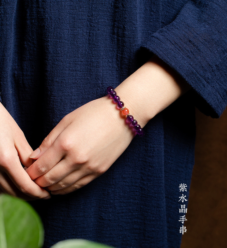 Amethyst with South Red Agate Beads AMBER Bracelet 8mm