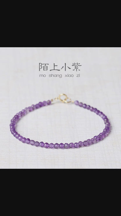 Natural Uruguayan Amethyst Bracelet 3mm