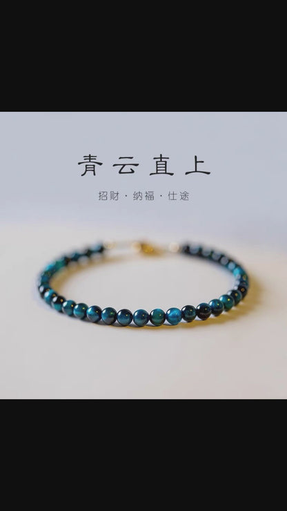 Natural blue tiger eye stone bracelet 4mm